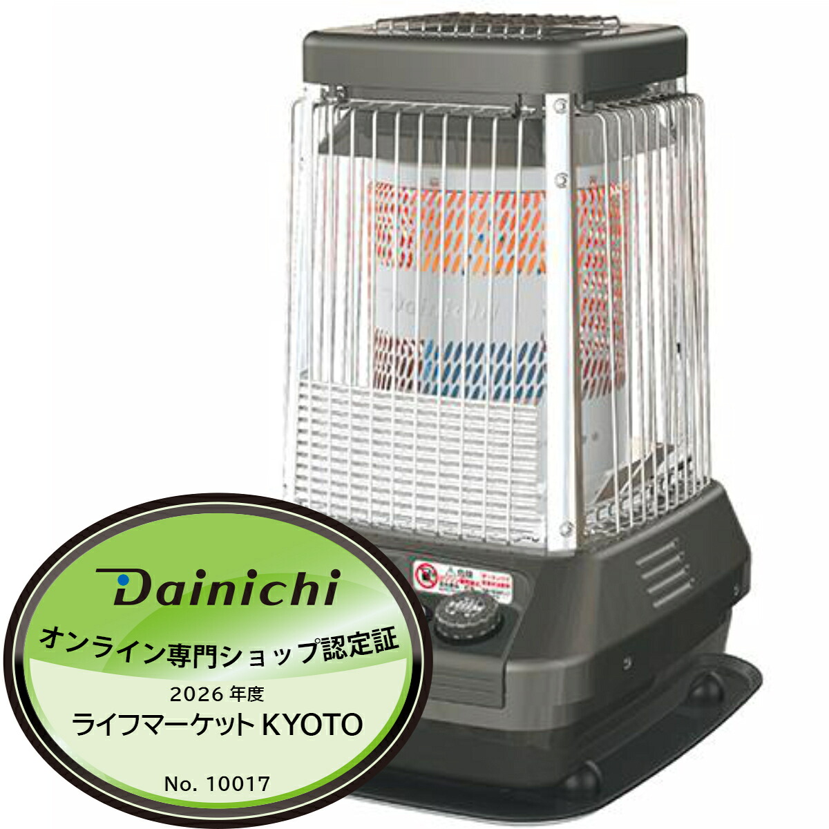 DAINICHI ダイニチ お役目用原油暖房器 FM-19N2-H FM続きもの メタリックグレー【北海道・沖縄・離島送りとどける不可】