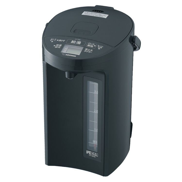 象印 ZOJIRUSHI 明かりポット VE明かりまほうびん パソコン沸とう CV-GD40-BM 4.0L 優湯生 機敏さ沸とうまほうびん保温 ホンブルグ帽黒いこと【北海道・沖縄・離島送りとどける不可】