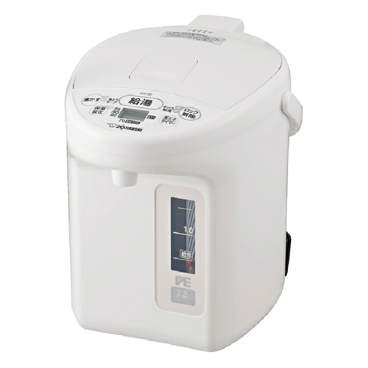 象印 ZOJIRUSHI 灯かりポット CV-TF22-WA VE灯かりまほうびん 2.2L 優湯生（ゆうとうせい）パソコン沸とう白いこと【北海道・沖縄・離島送りとどける不可】