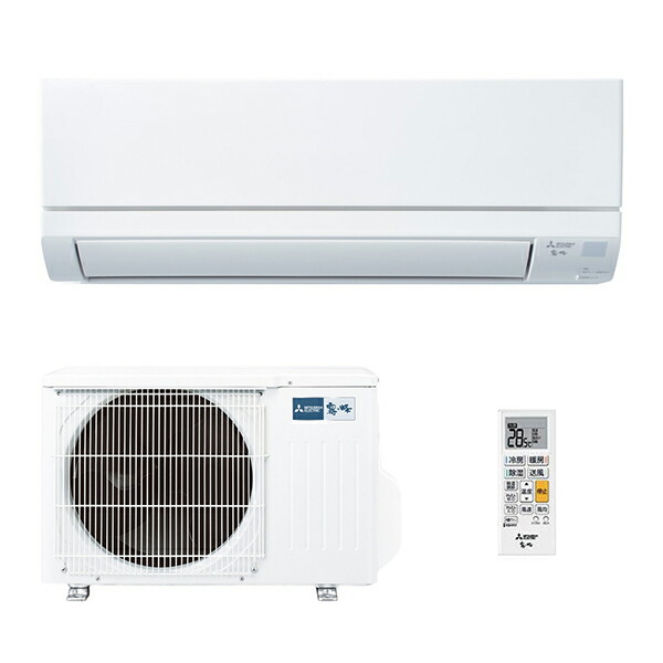 【3/25エントリーで当店最大P6倍】三菱電機 MITSUBISH ルームエアコン 霧ヶ峰 MSZ-GV2825-W 冷暖房とも主に10畳用 2.8kW 2025年度モデル 軒先配送のみ【北海道・沖縄・離島配送不可】