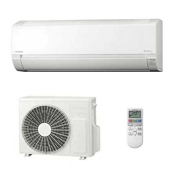 主に24畳用！HITACHI RAS-SV40C2！セット！ 200V 2018年製 HITACHI ルームエアコン RAS-YX40H2