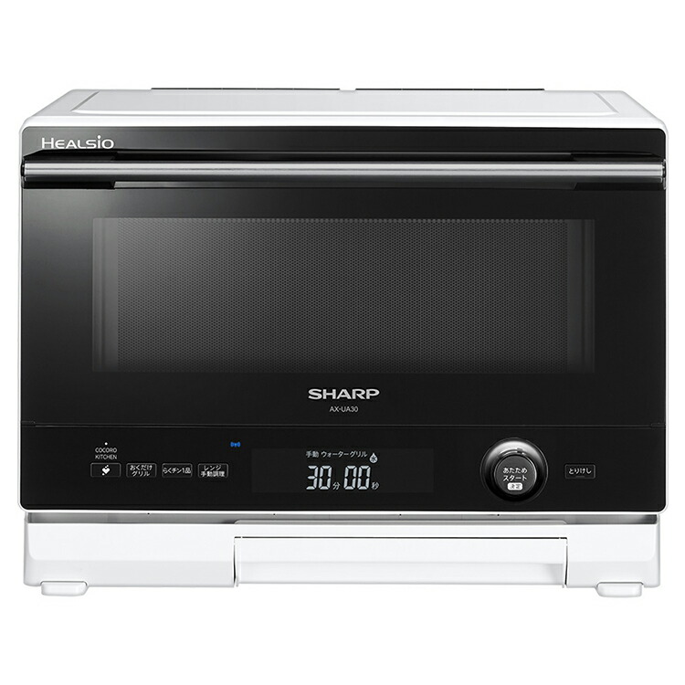 楽天市場】シャープ 30L ウォーターオーブン ヘルシオ オーブンレンジ