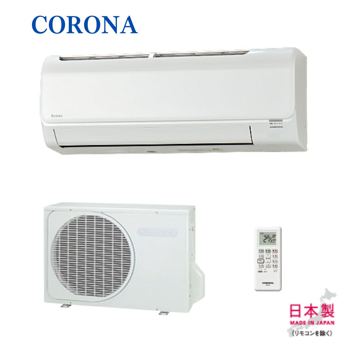 CORONA コロナ ReLaLa リララ エアコン CSH-B40CR2-W 4.0kW 冷暖房時主に14畳用 単相200V Bシリーズ ホワイト 軒先配送のみ 【北海道・沖縄・離島配送不可】|ライフマーケット店