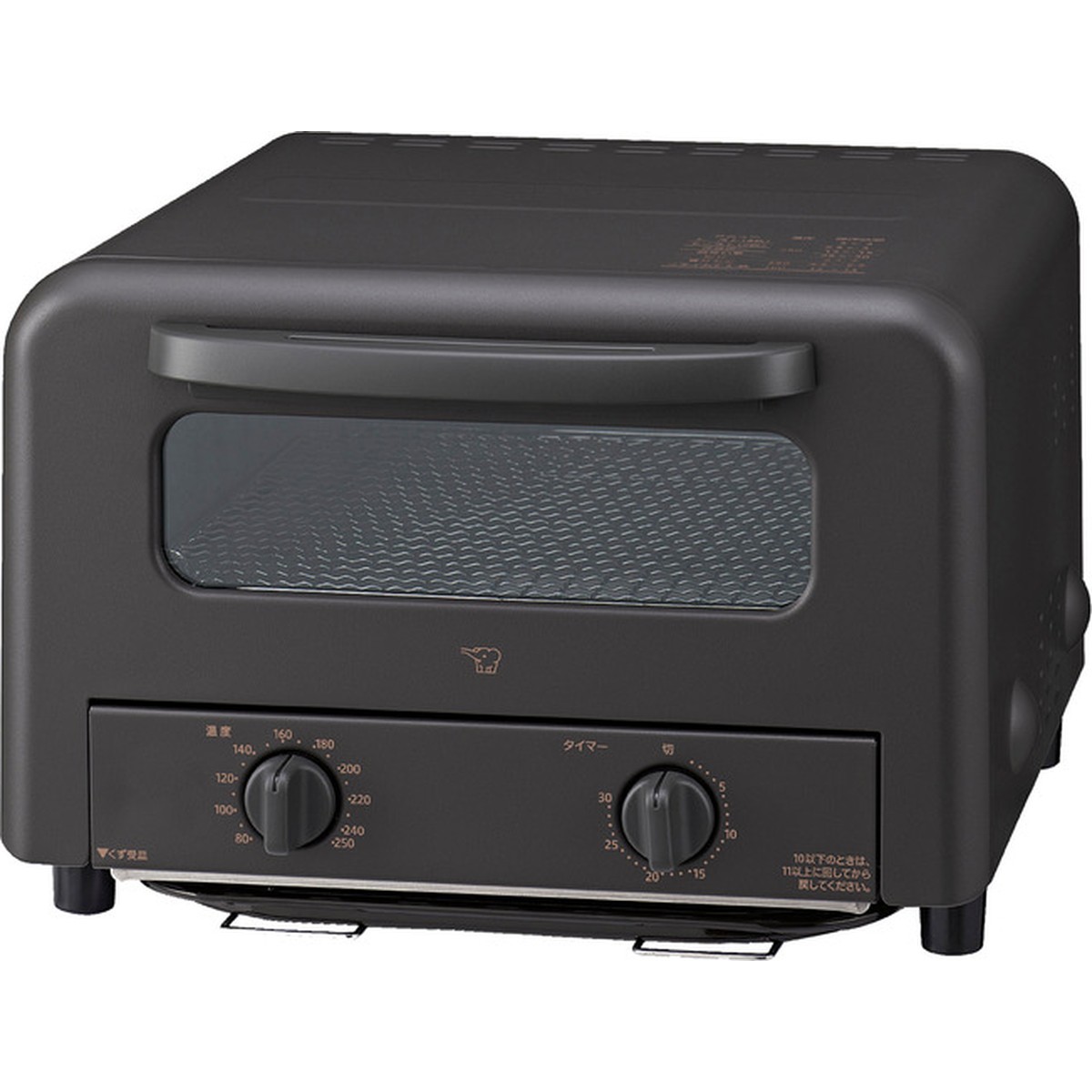 象印 ZOJIRUSHI オーヴントースター こんがり結社  EQ-HE30-TA  気温調節する手合い 乾杯4枚焼き手合い 赤銅色【北海道・沖縄・離島送りとどける不可】
