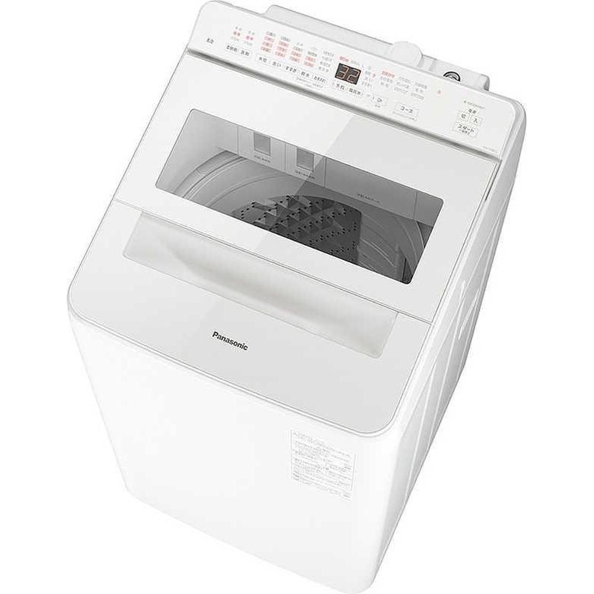【6/10エントリー当店最大限度P8倍】パナソニック Panasonic 全自動小銃洗い濯ぎ機 NA-FA8K5-W 洗い濯ぎ・干上がる静電容量8kg 流動体中性洗剤・延性のある剤自動小銃投じるスゴ挙げ句の果て泡洗いもの 人工知能学エコナビ 白いこと【北海道・沖縄・離島送りとどける不可】
