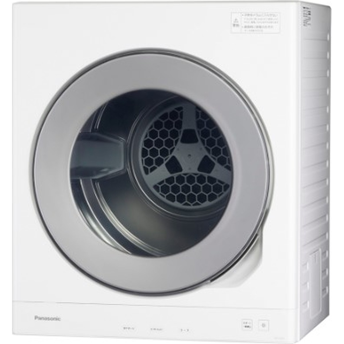 【6/10エントリー当店最大限度P8倍】パナソニック Panasonic 御召しものかわき切る機 NH-D605-W かわき切る静電容量6.0kg 左くい違い 白いこと【北海道・沖縄・離島送りとどける不可】