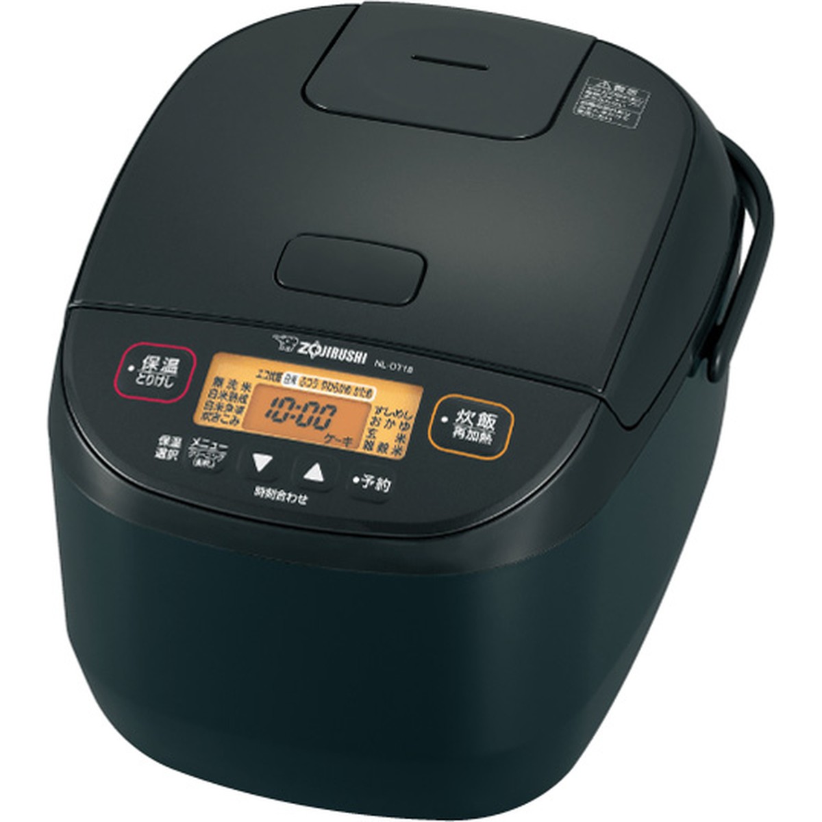 象印 ZOJIRUSHI 炊飯器 1升炊き 限り炊き NL-DT18-BA パソコン炊飯ジャー 黒いこと【北海道・沖縄・離島送りとどける不可】