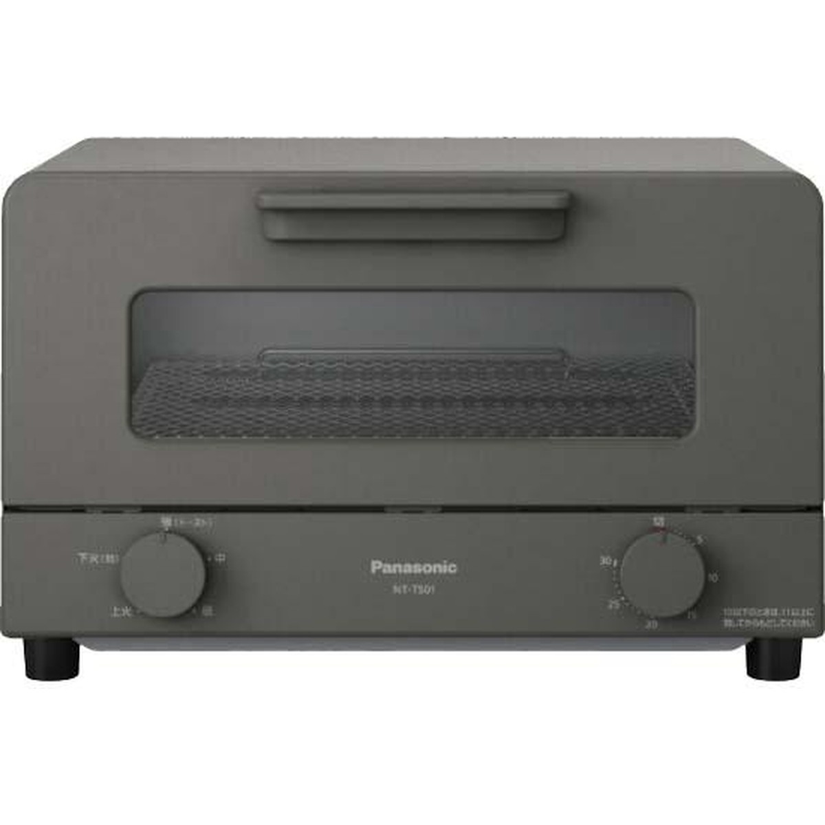 【4月22日入荷予定】【4/20エントリー当店最大P6倍】Panasonic パナソニック NT-T501-H オーブントースター 4枚焼き グレー【北海道・沖縄・離島配送不可】