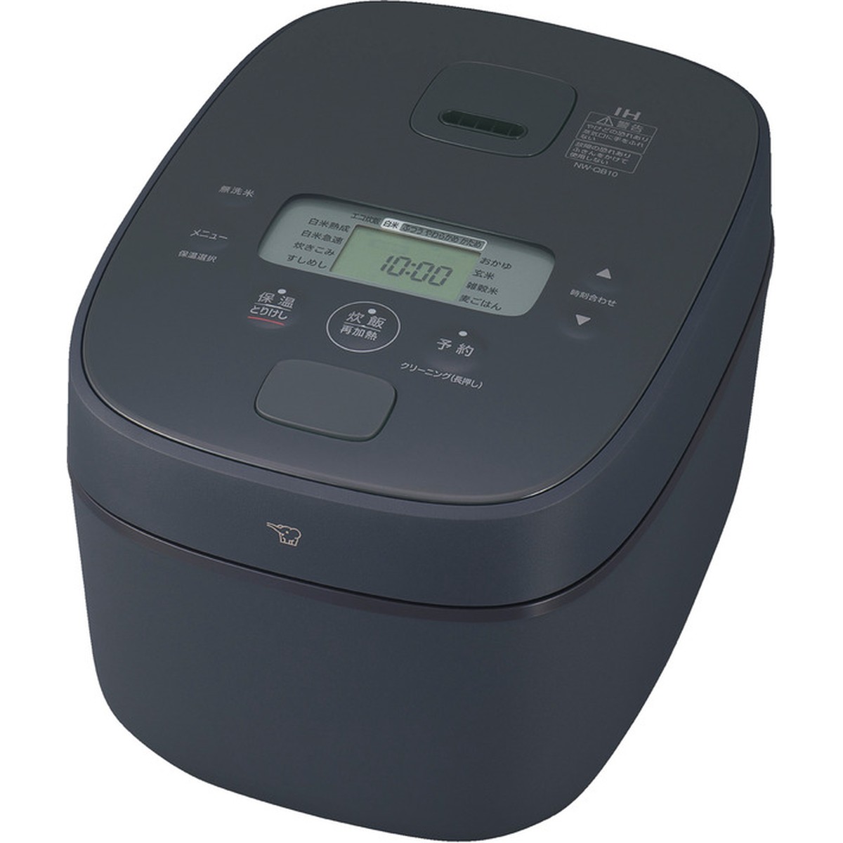 ZOJIRUSHI 象印 豪熱大射撃能力 限度炊き 炊飯器 NW-QB10-BZ IH炊飯ジャー 5.5合炊き スレート黒いこと【北海道・沖縄・離島送りとどける不可】
