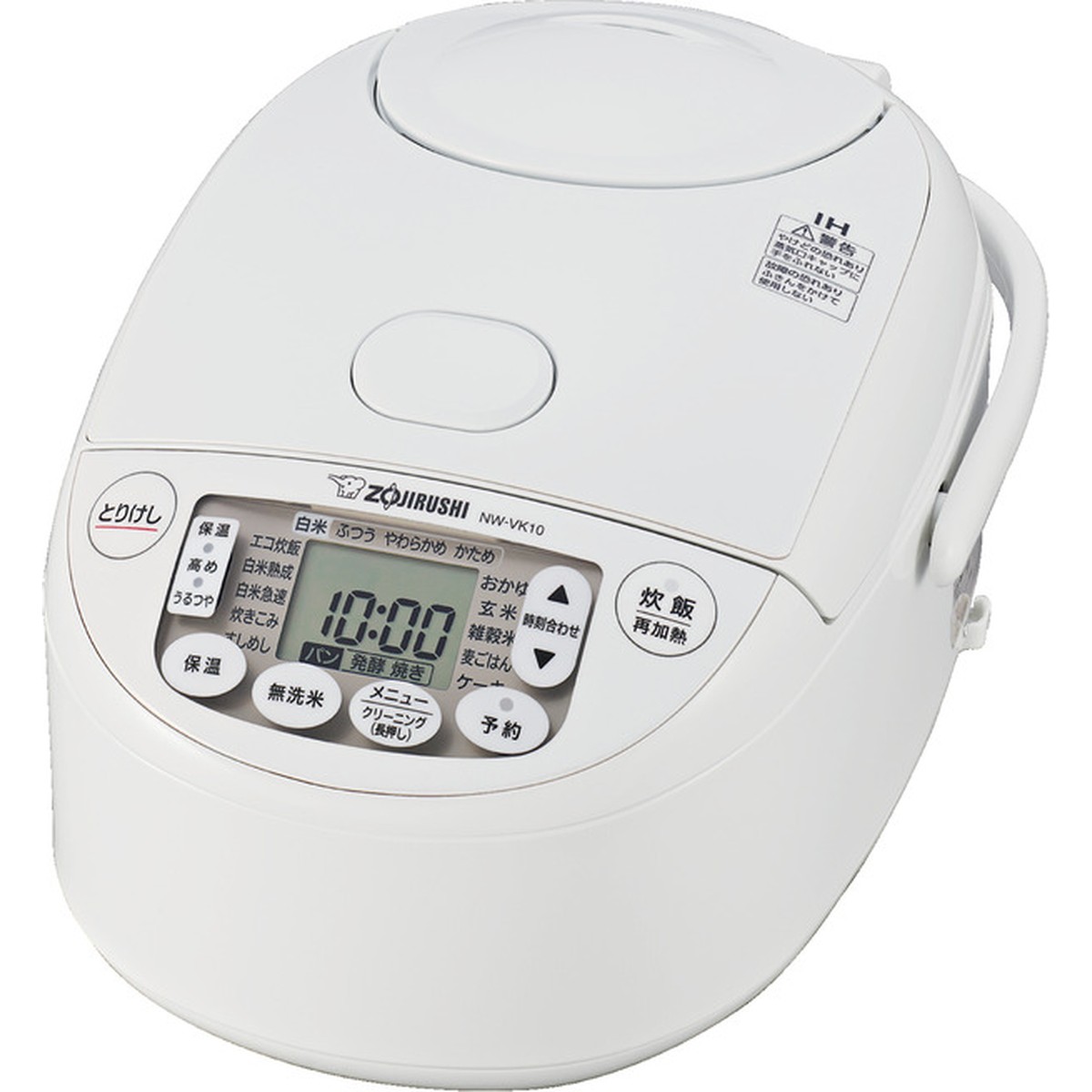 象印 ZOJIRUSHI 炊飯器 IH炊飯ジャー 限界炊き NW-VK10-WA 5.5合炊き 豪熱沸とうIH うるつや保温 白いこと【北海道・沖縄・離島送りとどける不可】