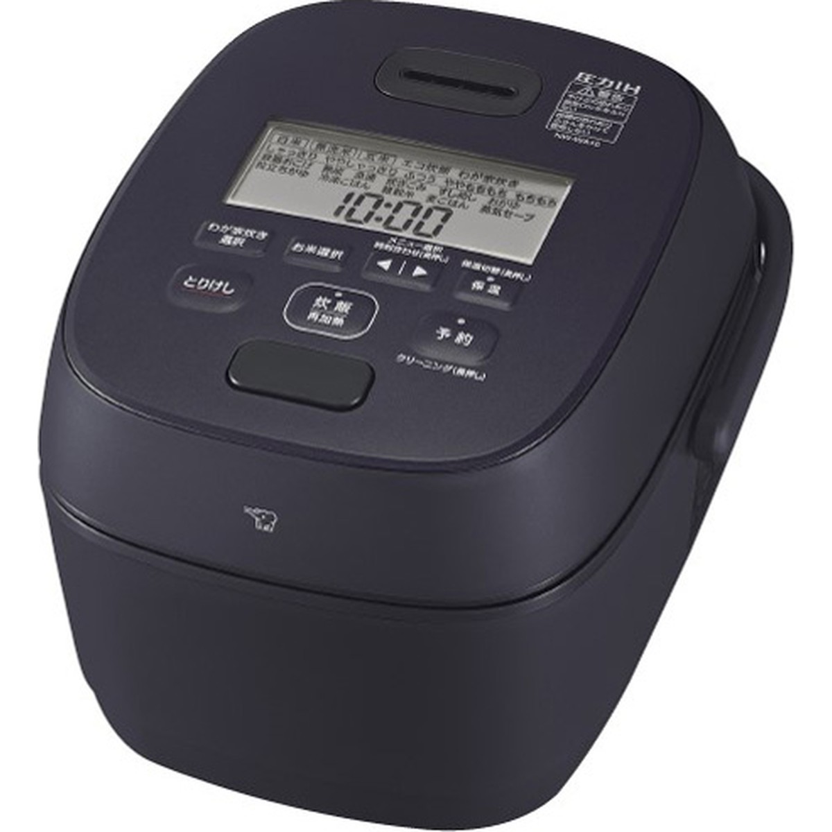 象印 ZOJIRUSHI 炊飯器 圧力IH炊飯ジャー 極め炊き NW-WA10-BZ 5.5合炊き スレートブラック【北海道・沖縄・離島配送不可】