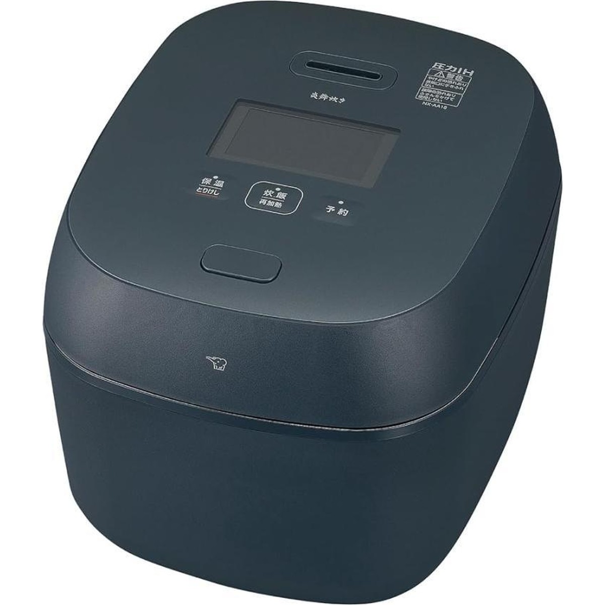 象印 ZOJIRUSHI 炊飯器 圧力IH炊飯ジャー 炎舞炊き NX-AA18-BZ 1升炊き 黒 ブラック【北海道・沖縄・離島配送不可】 58,699円