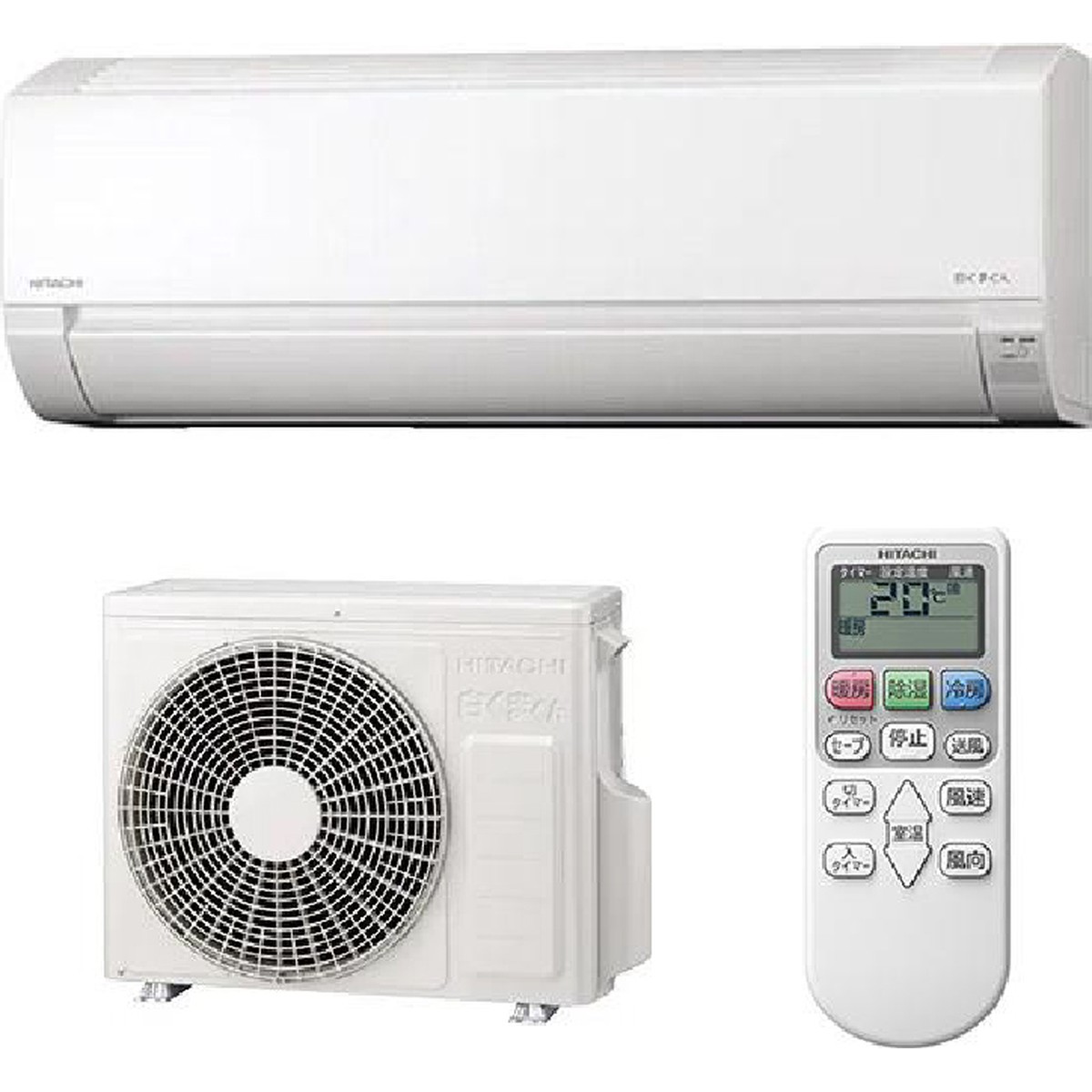 HITACHI 日立 白くまくん RAS-AJ3625S-W ルームエアコン 3.6kW 2025年モデル 12畳程度 軒先配送のみ【北海道・沖縄・離島配送不可】