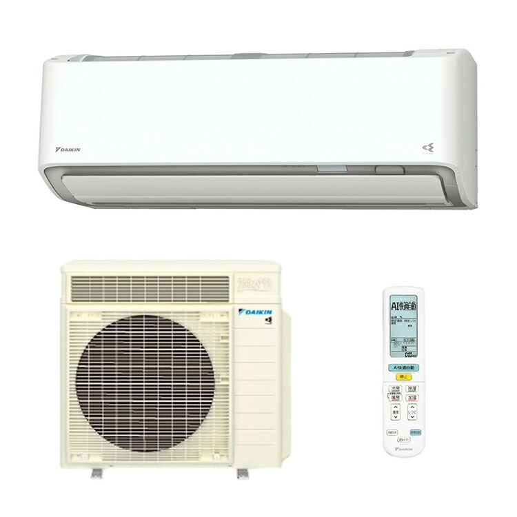 ダイキン DAIKIN ルームエアコン うるさらX S636ATRP-W 2026年モデル 主に20畳程度 6.3kW 単相200V RXシリーズ 軒先配送のみ 【北海道・沖縄・離島配送不可】