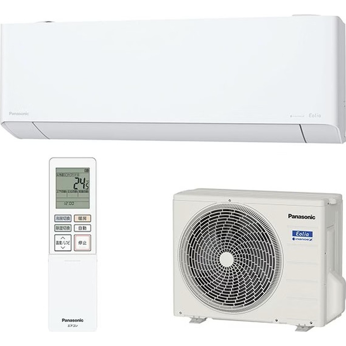 Panasonic パナソニック お座敷冷房装置 Eolia エオリア CS-254DEX-W 2.5kw 8畳度合い 単相100V 軒先送りとどけるのみ【北海道・沖縄・離島送りとどける不可】