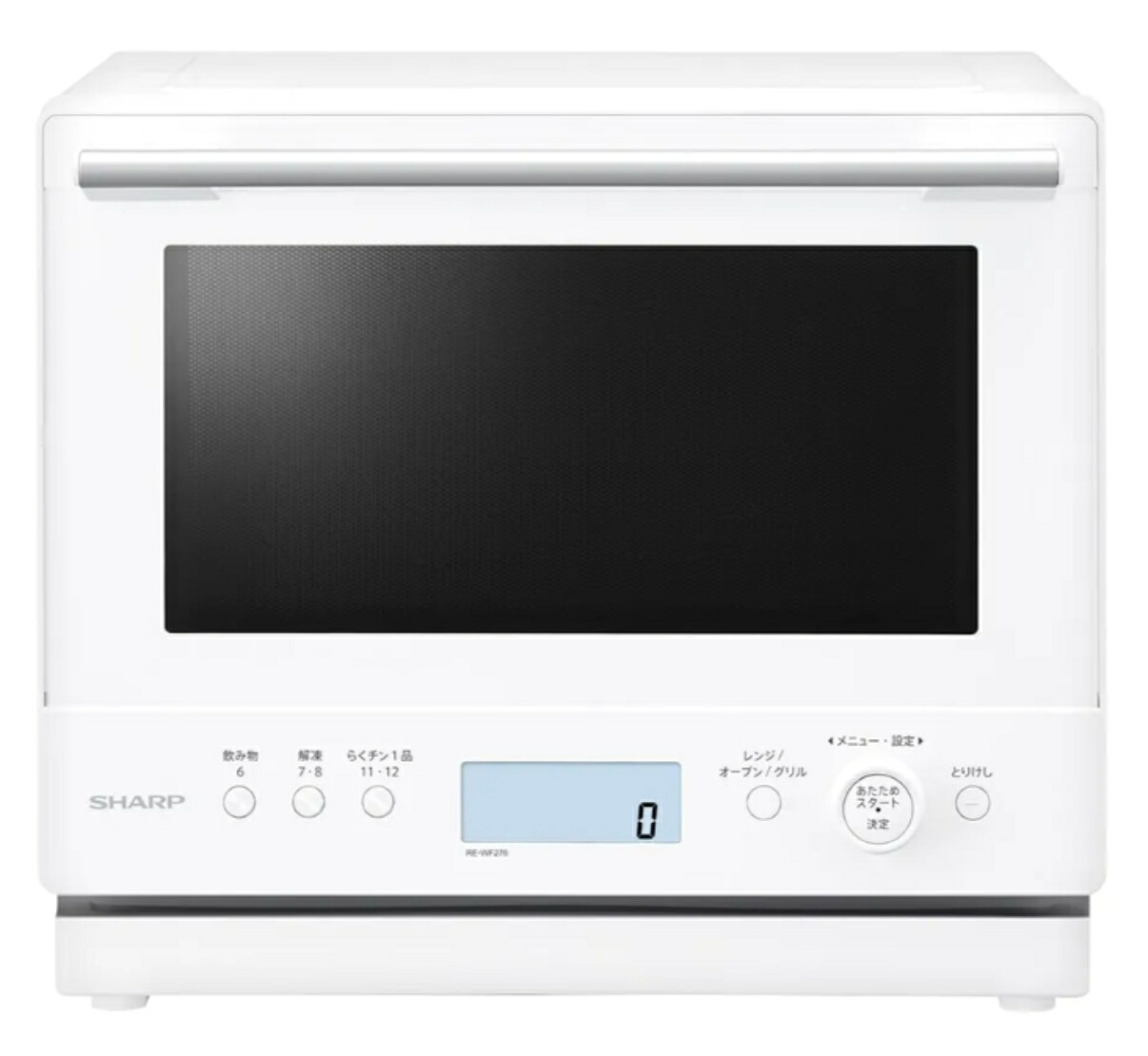 SHARP シャープ RE-WF276-W オーブンレンジ 過熱水蒸気オーブンレンジ 27L PLAINLY プレーンリー ホワイト【北海道・沖縄・離島配送不可】