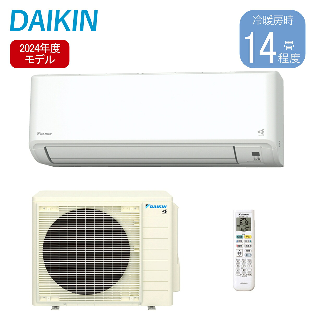 【7/25エントリー当店最大P5倍】ダイキン DAIKIN ルームエアコン S404ATGP-W GXシリーズ 主に14畳程度 4.0kW 単相200V 軒先配送のみ 【北海道・沖縄・離島配送不可】|ライフマーケット店