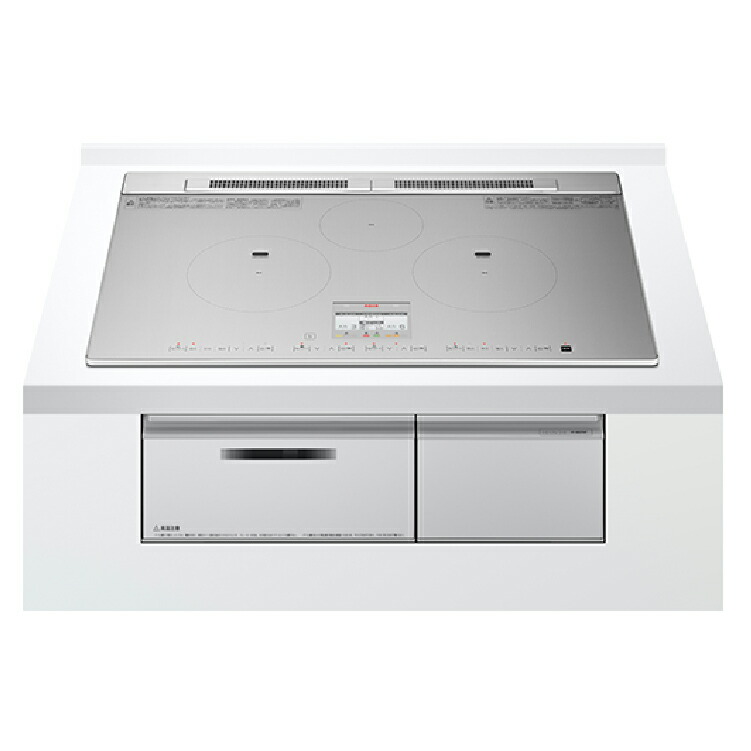 HITACHI 日立 ビルトはたご屋 IH煮炊き暖房器 HT-N8STWF-S  単相200V 幅75糎 3口 鉄・ステンレス鋼相応う レンジフードファン連絡 しろがね色【北海道・沖縄・離島送りとどける不可】