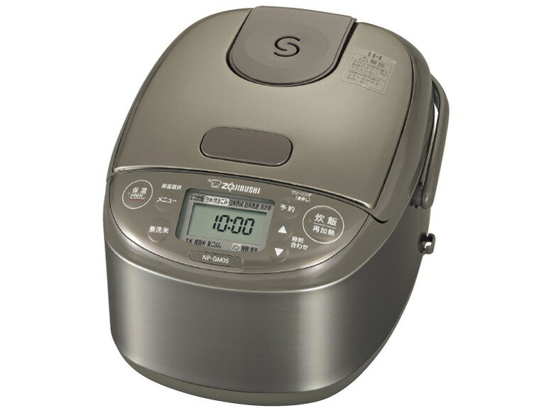 np-gm05-xt_1.jpg