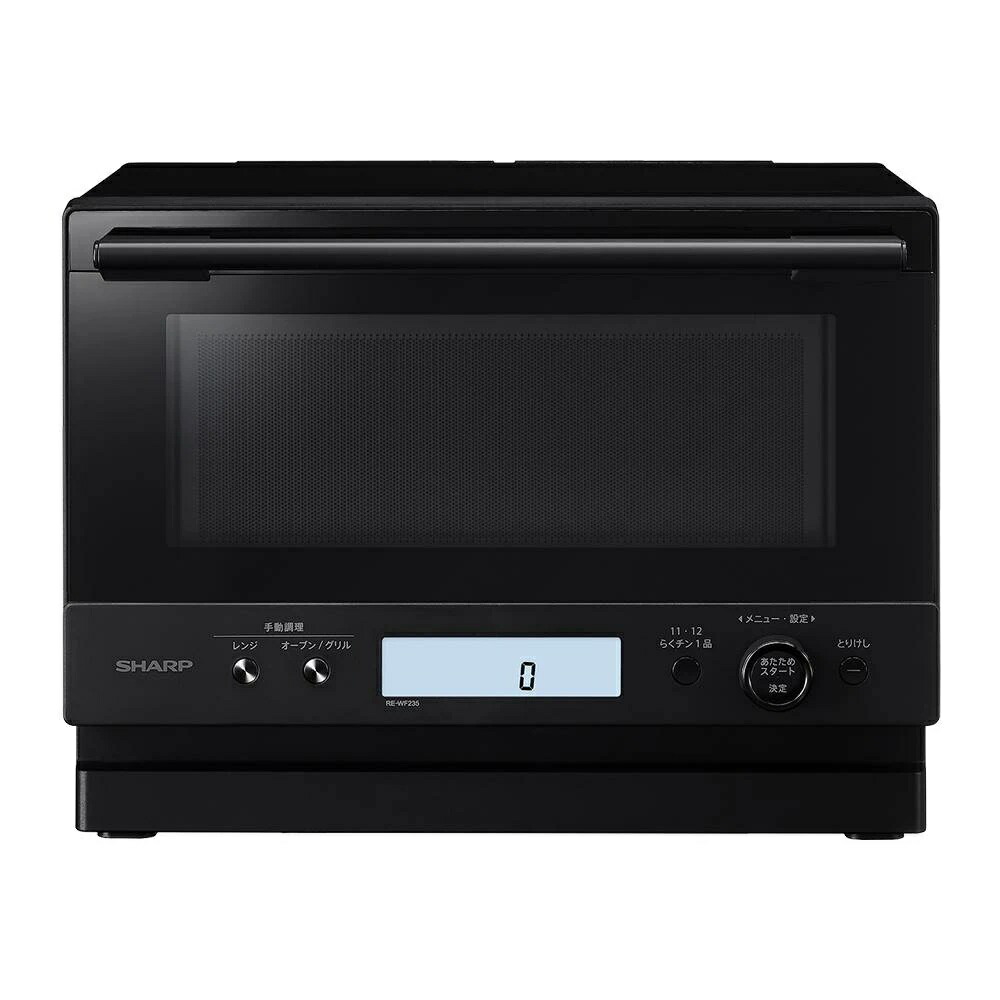 楽天市場】【返品OK!条件付】シャープ 23L 過熱水蒸気オーブン