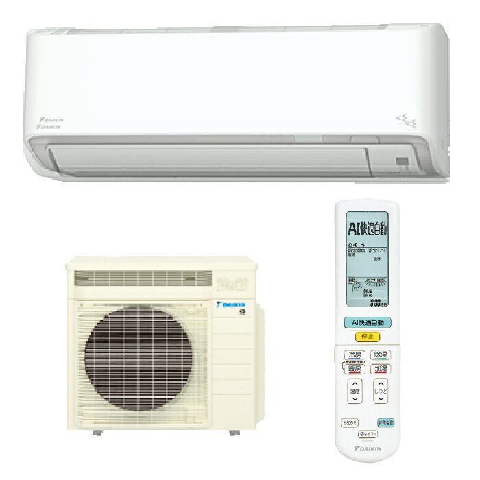 ギャン【2年使用】DAIKIN エアコン F22ZTES-W 2022年製 楽天市場】【別途延長保証・日時指定相談対応】ダイキン S22ZTES