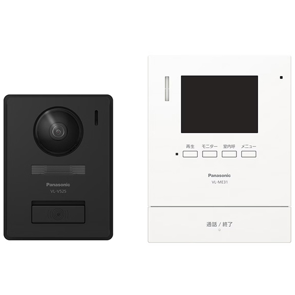 Panasonic - 【緊急値下げ！】Panasonic ワイヤレスドアホン vl-se31xl_1.jpg