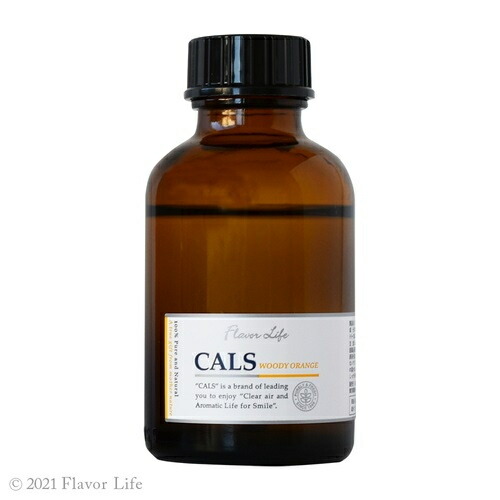 Flavor life フレーバーライフ CALS 消臭ブレンドエッセンシャルオイル ウッディオレンシ゛ 100ml