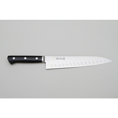 正広作 MV本焼き ディンプル 240mm 14882