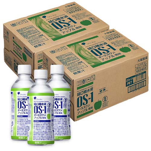 大塚製薬 OS-1 オーエスワン 経口補水液 アップル風味 300mL×48本 Otsuka OS1 OSワン ペットボトル 水分 飲料 ウォーター [海外出荷NG]