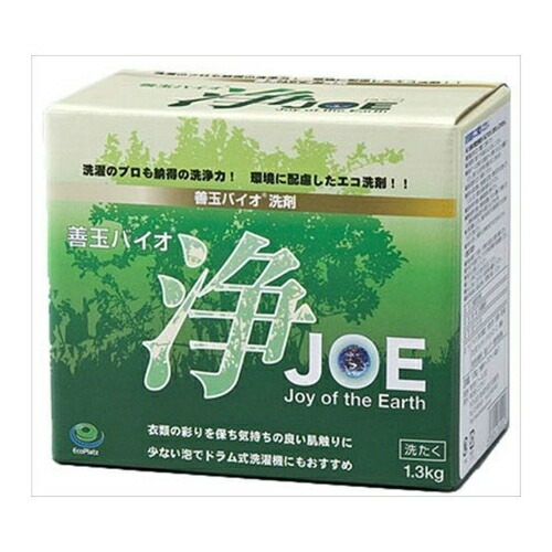 善玉バイオ 浄 JOE洗剤