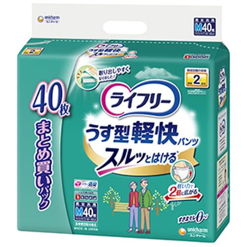 ライフリー うす型軽快パンツ Mサイズ 40枚入 ユニ・チャーム ユニチャーム