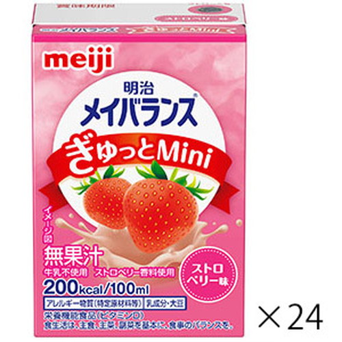 楽天市場】明治 メイバランスぎゅっとMini アソートBOX 100ml×6