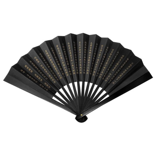 楽天市場】鉄扇8寸/上杉謙信 金家紋入 TS-謙信(全長24cm)てっせん