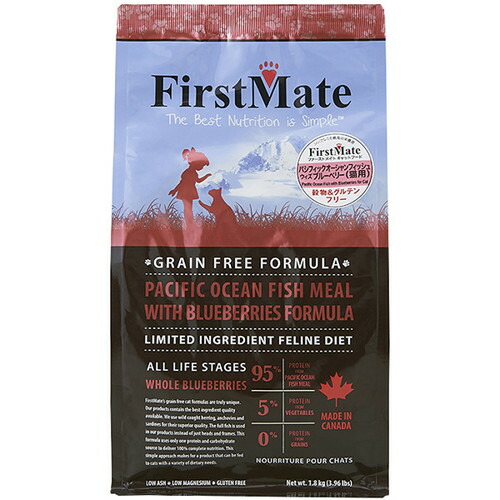 ボンビアルコン FirstMate ファーストメイト FM キャット PO