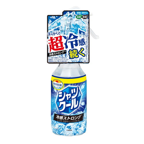 冷却スプレーカテゴリーのイメージ