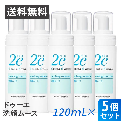 百貨店SALE 取り入れる会場【ライフナビ】
