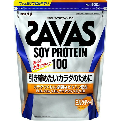 ザバス ソイプロテイン100 ミルクテイ?風味 45食分 900g