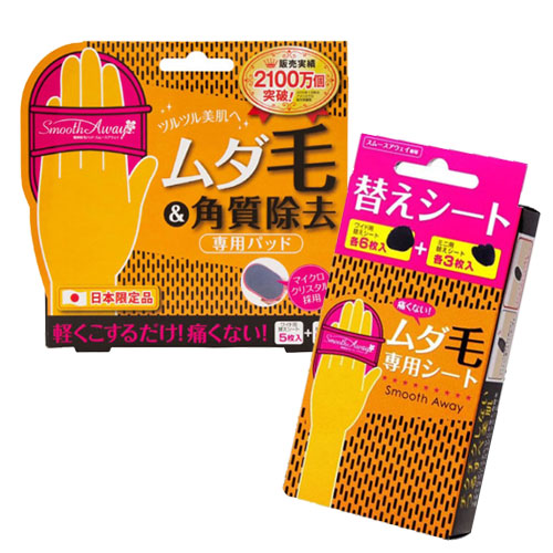 Life Navi Sheet Pad Only Hair Smooth Away Body Refill Sheet