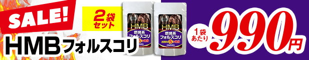 楽天市場】大塚製薬 エネルゲン energen 1L用粉末 64g×5袋otsuka 飲料用 パウダー 粉末タイプ : ライフナビ