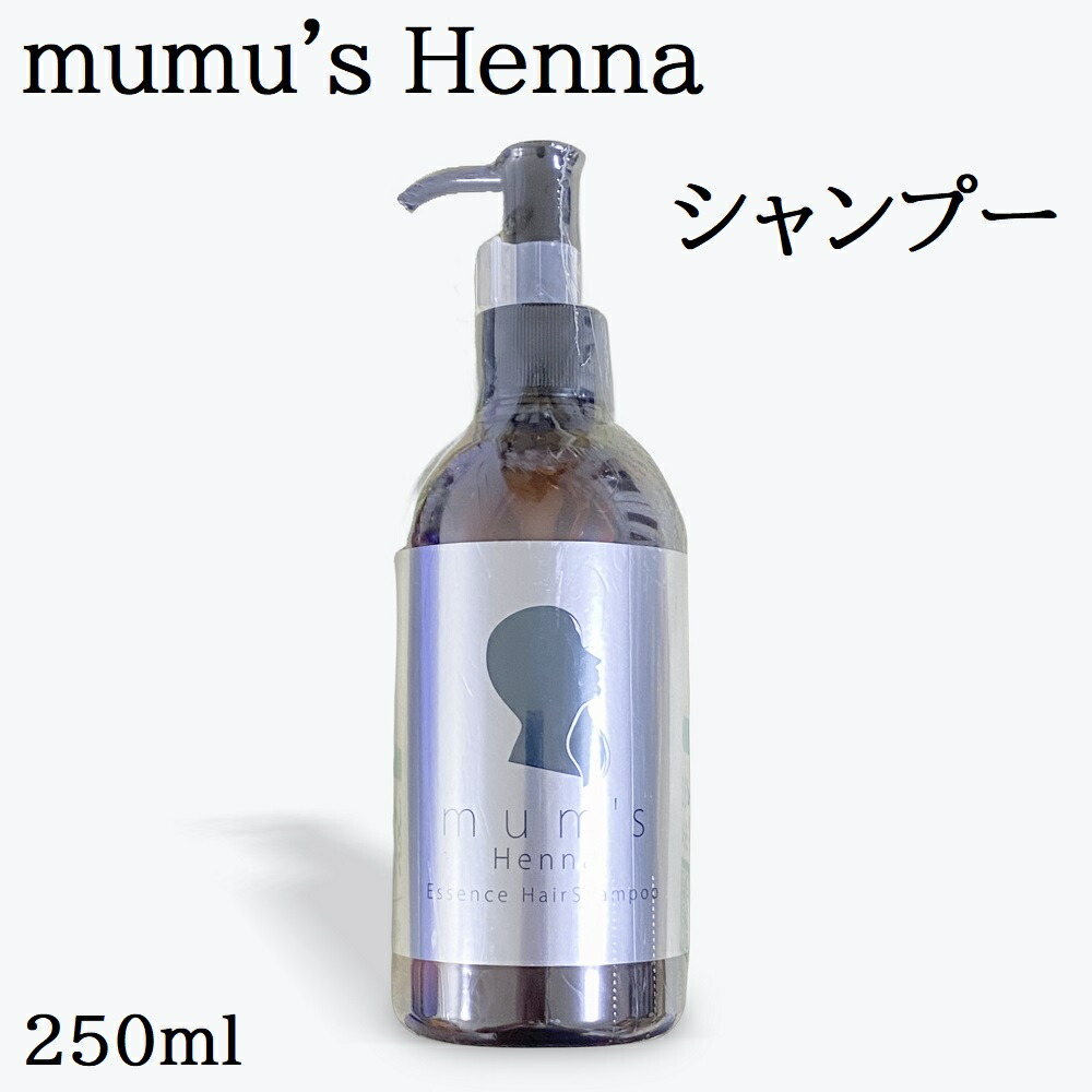 エスプリーナ美BIOミセラーヘッドスパ パフュームシャンプートリートメント２袋 Amazon | ＜ つめかえ用 大容量800ml ＞ エスプリーナ 美BIO ミ