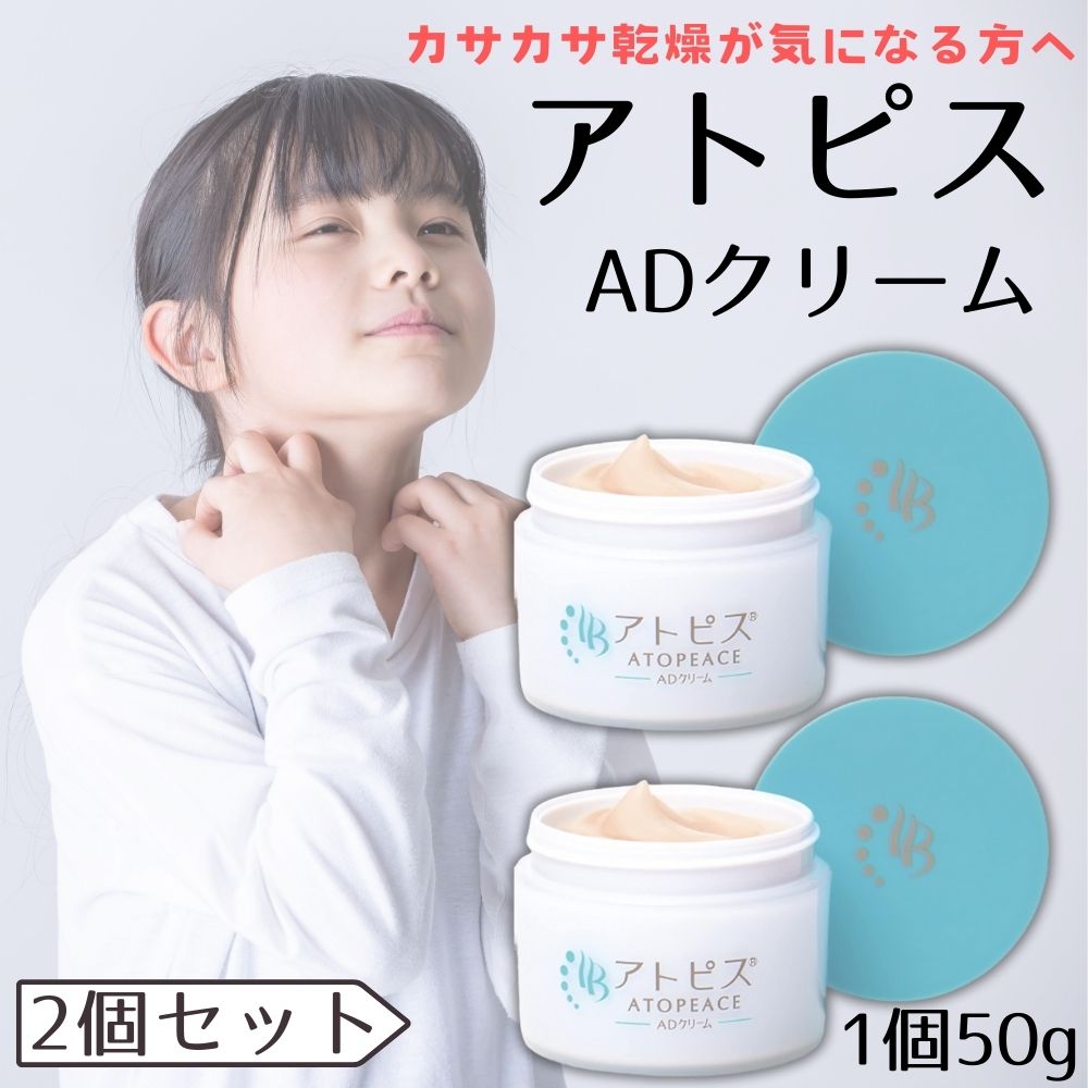 APクリーム+SD 日本オムバス apcreamsd_s01.jpg