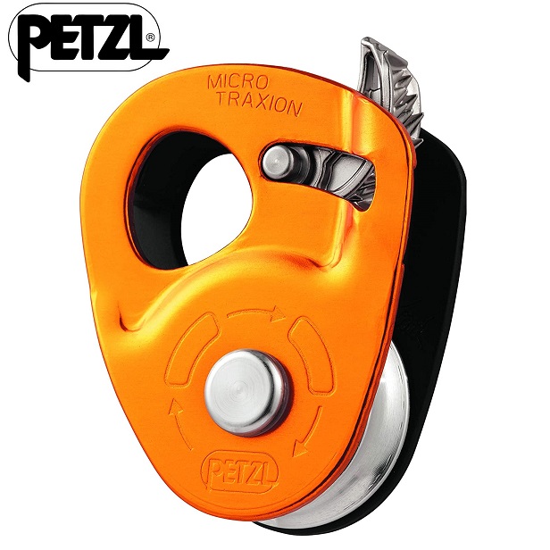 楽天市場】ペツル PETZL パートナー Partner 日本語説明書付き [並行輸入品] P52A : ライフ＆パートナーズ ストア