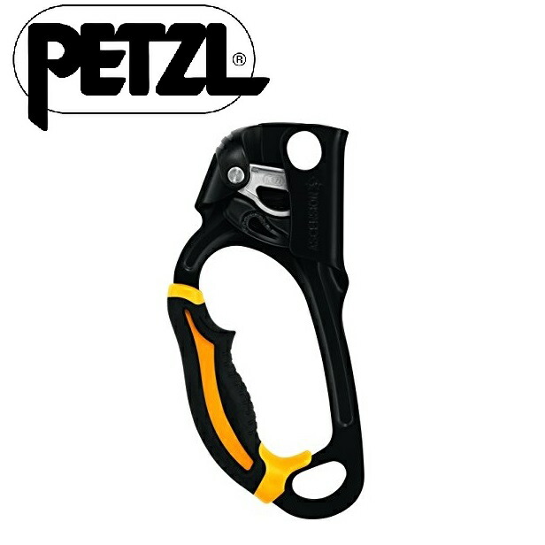 楽天市場】PETZL ペツル Pro Traxion プロトラクション プーリー 日本語説明書付き [並行輸入品] P51A : ライフ＆パートナーズ  ストア