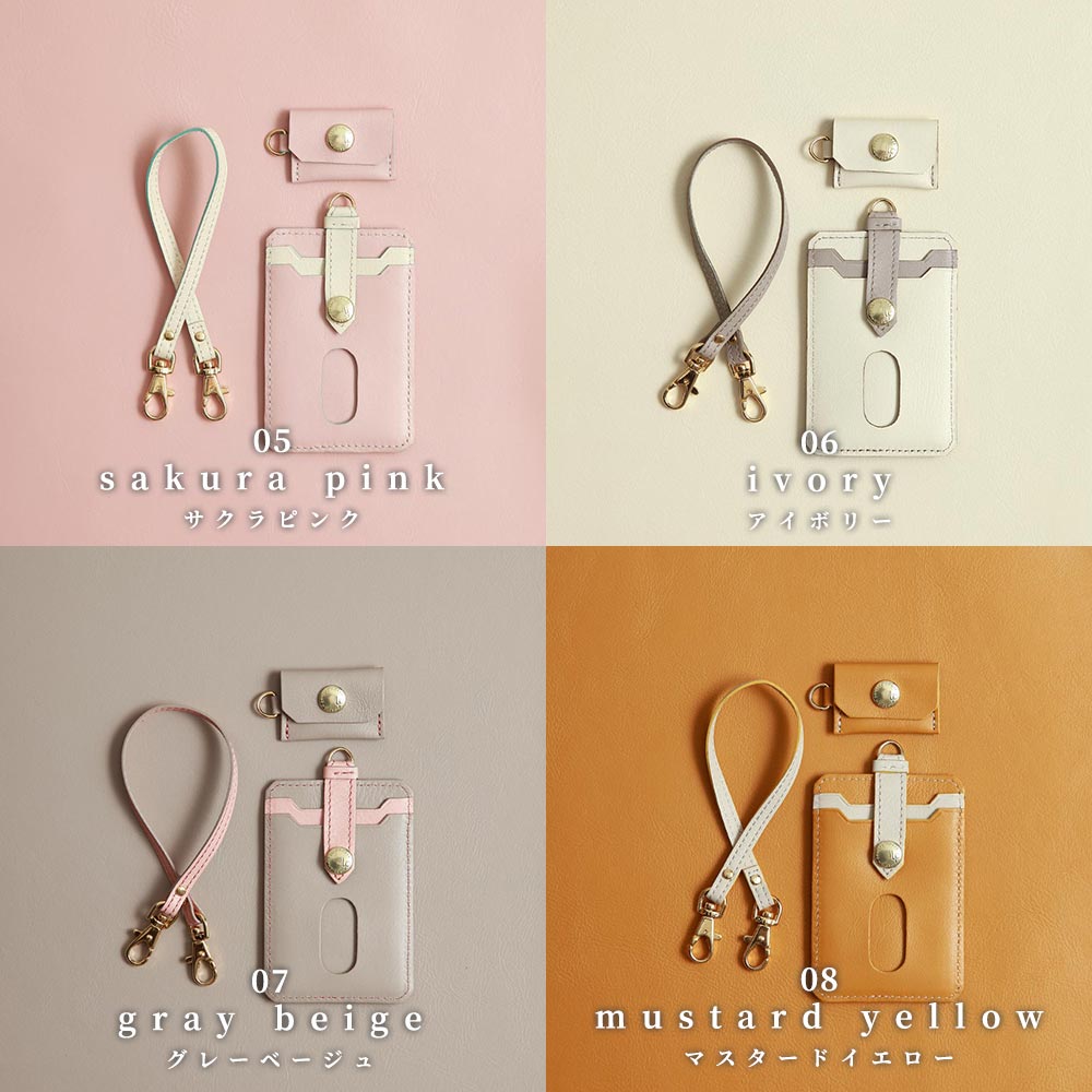 楽天市場 まだ失くすケースですか これは なくさない 次世代のパスケース バッグも一緒に守る とても安全なパスケースです スマートパスケース 定期入れ メンズ レディース パスケース Icカード 両面 本革 レザー スキミング防止 Mamorio マモリオ 紛失防止