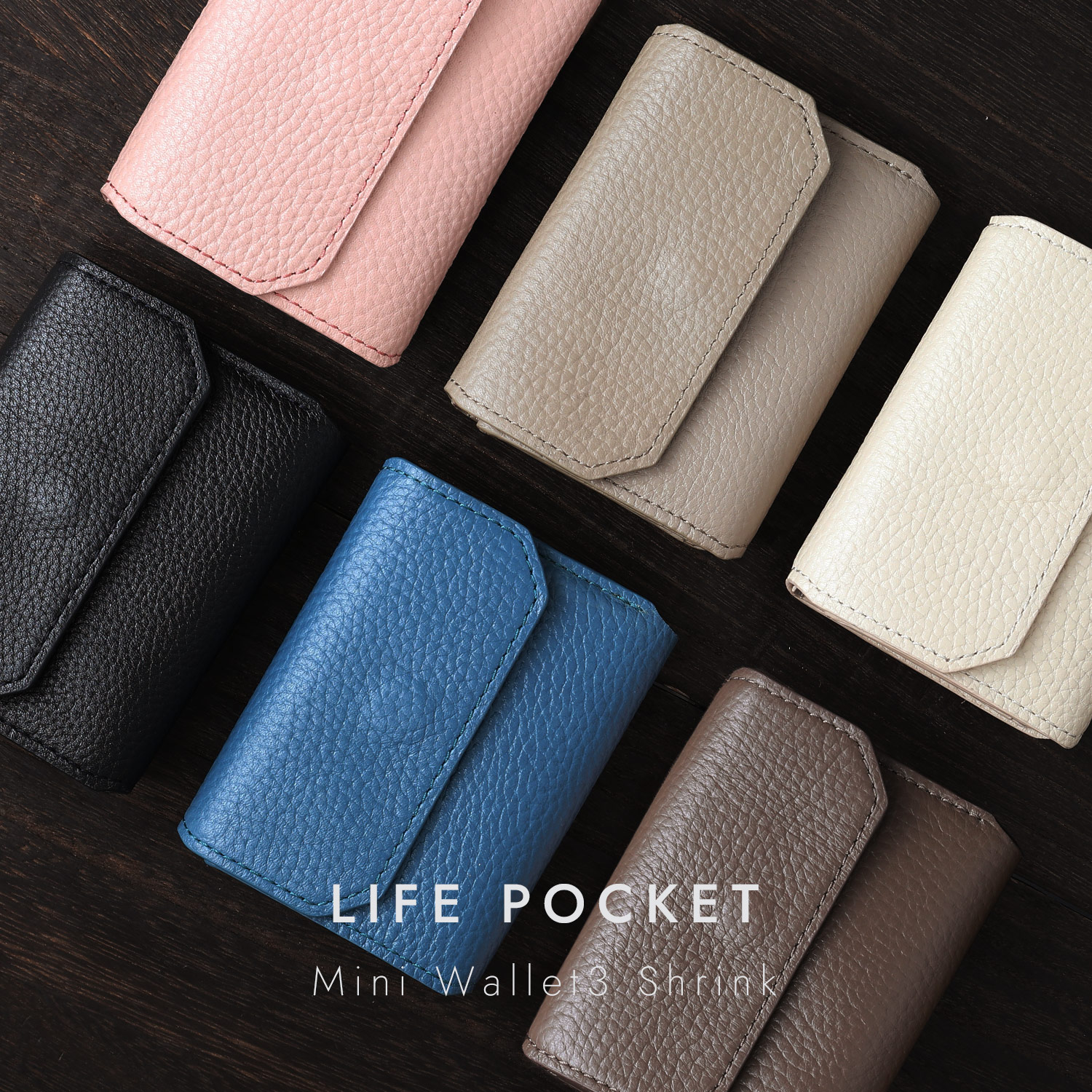 【楽天市場】「なくさない財布 」小さくて使いやすい、とても安全