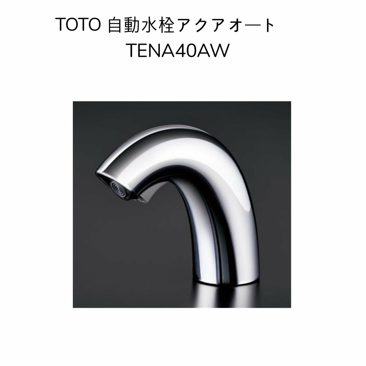 週間売れ筋 TOTO 床排水金具 ワンプッシュ式 Sトラップ 32mm TLDS2201J discoversvg.com