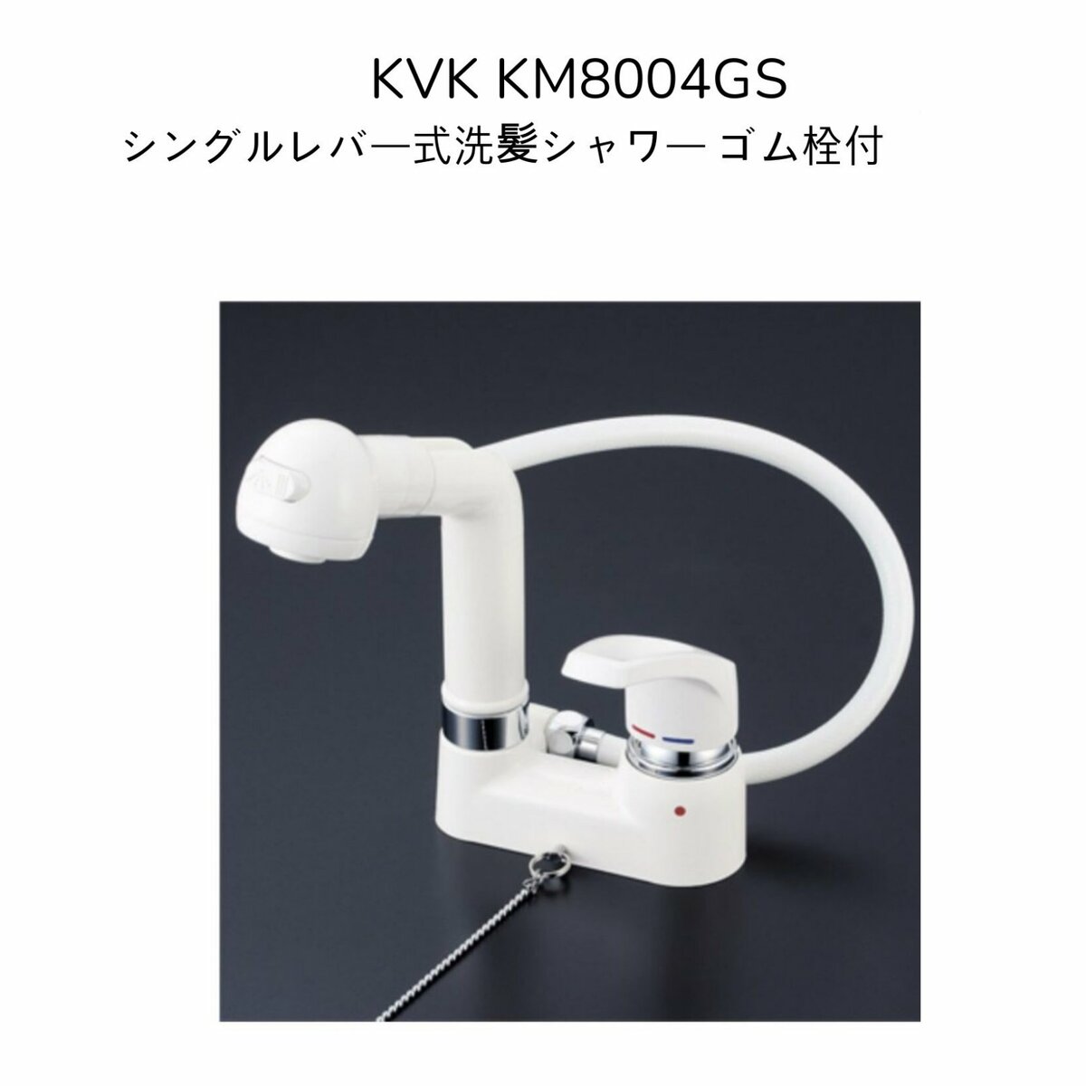 把羽専用② 安田 アルミ ウイングレール 2m 品番 66W 66×3×2000mm シルバー 引戸