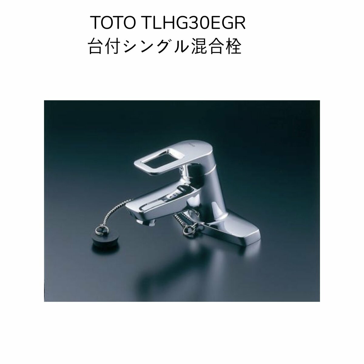 TOTO 壁排水金具 TLDP2206J 32mm Pトラップ ワンプッシュ :TLDP2206J