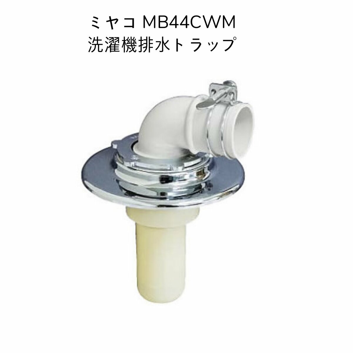 【ゆうじぃ〜様】toto洗濯機用横水栓 ホース接続形 緊急止水10個 TOTO 【TW11R】 《KJK》 洗濯機用横水栓（ホース接続形、緊急止