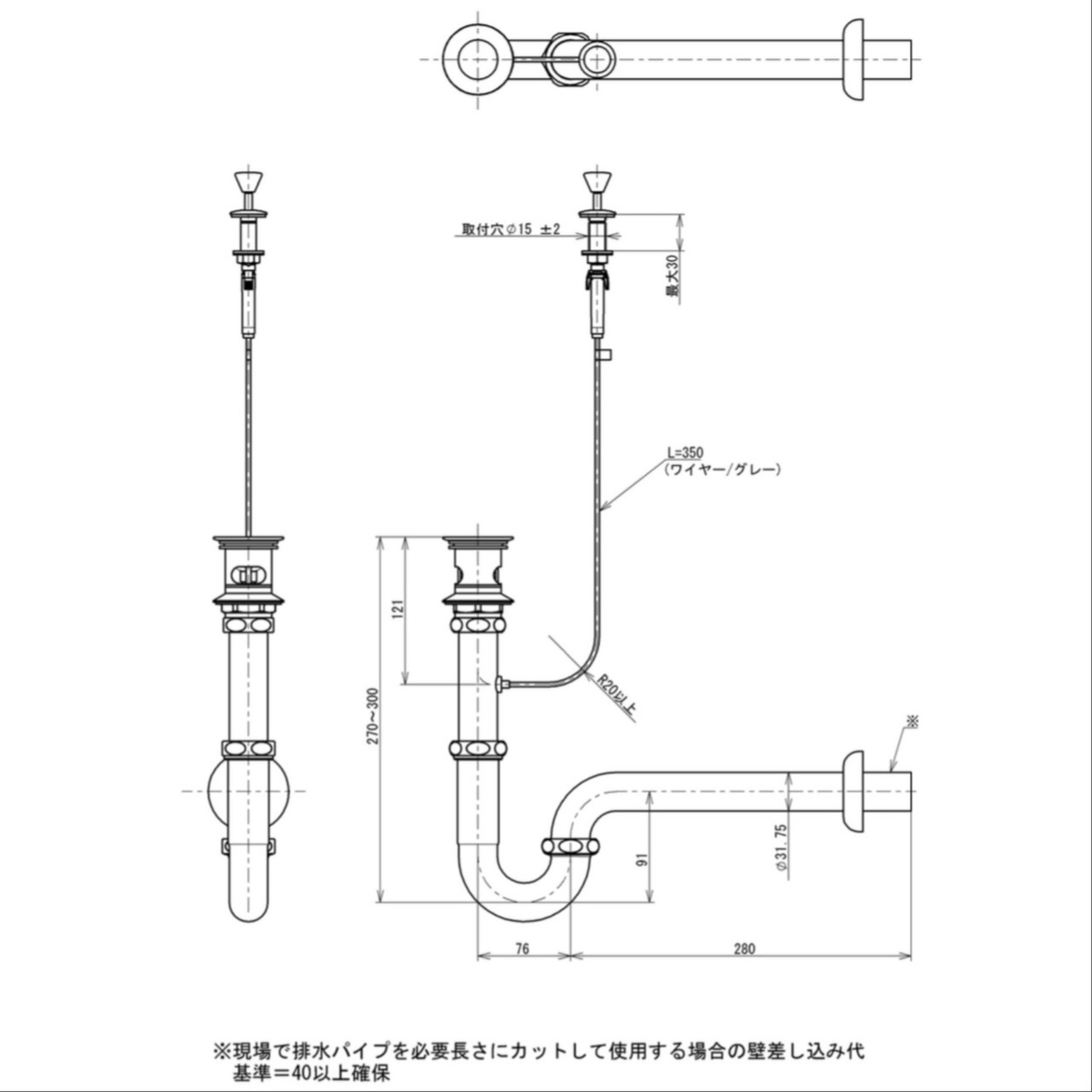 TOTO 排水金具 32ｍｍ 未使用 | ejequine.co.uk